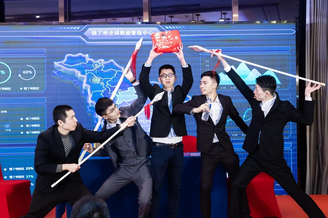 “共濟十載，贏創(chuàng)未來” 英諾科技十周年暨2022迎新晚宴圓滿舉行！