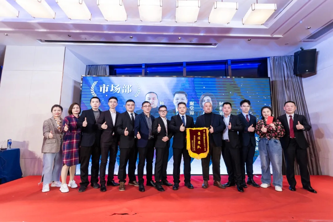 “共濟十載，贏創(chuàng)未來” 英諾科技十周年暨2022迎新晚宴圓滿舉行！