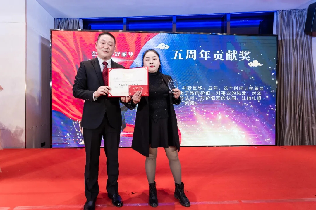“共濟十載，贏創(chuàng)未來” 英諾科技十周年暨2022迎新晚宴圓滿舉行！