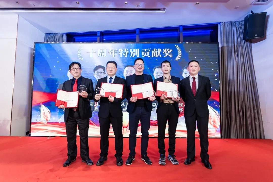 “共濟十載，贏創(chuàng)未來” 英諾科技十周年暨2022迎新晚宴圓滿舉行！