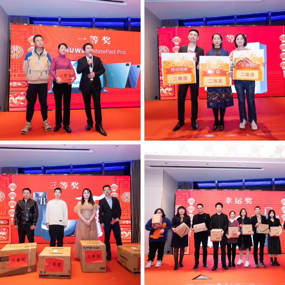 “共濟十載，贏創(chuàng)未來” 英諾科技十周年暨2022迎新晚宴圓滿舉行！