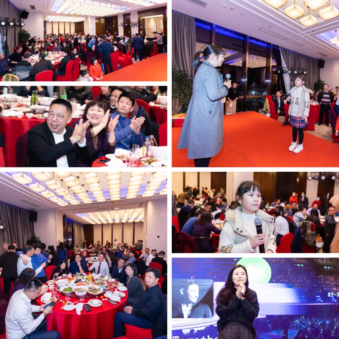 “共濟十載，贏創(chuàng)未來” 英諾科技十周年暨2022迎新晚宴圓滿舉行！