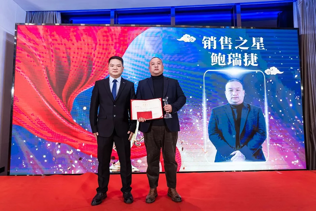 “共濟十載，贏創(chuàng)未來” 英諾科技十周年暨2022迎新晚宴圓滿舉行！