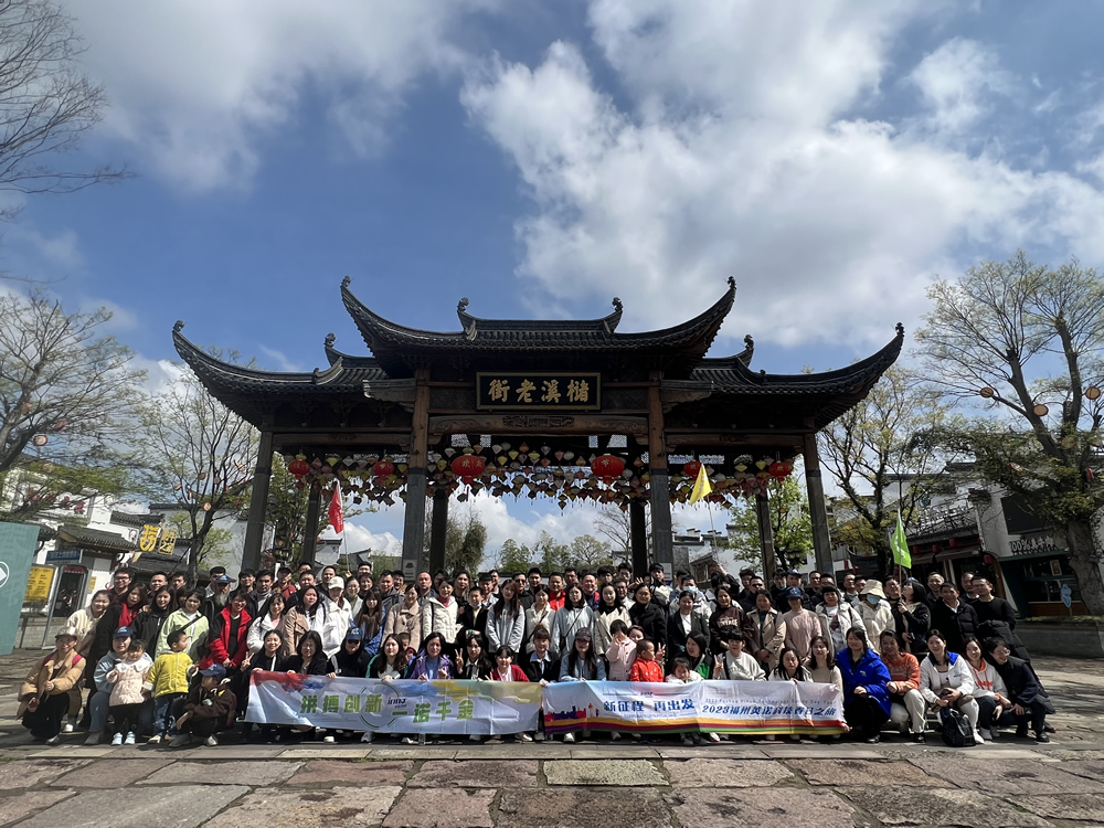 【美好春天，如約而至】 英諾科技2023春季團建活動圓滿舉行