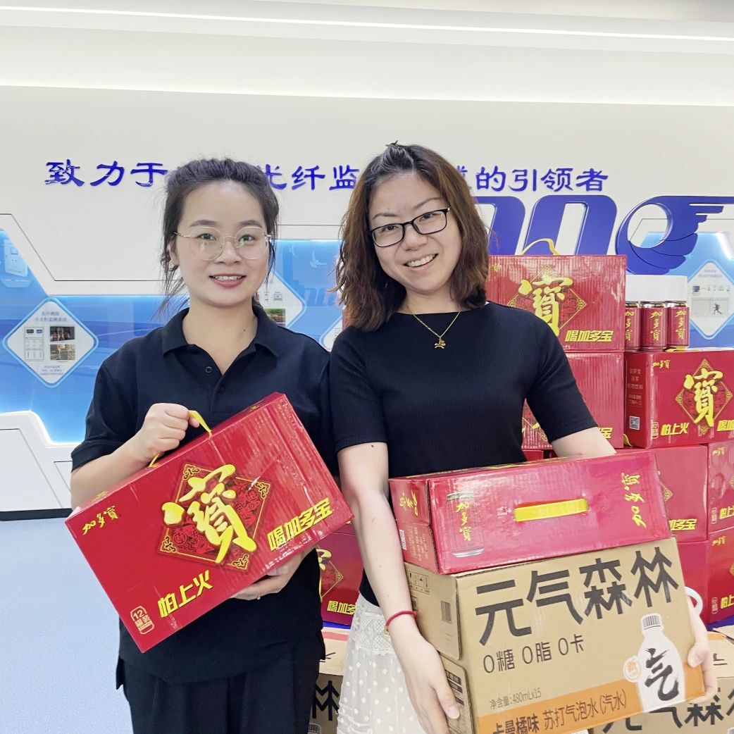 這個夏天，屬于“英諾人”的福利滿分！