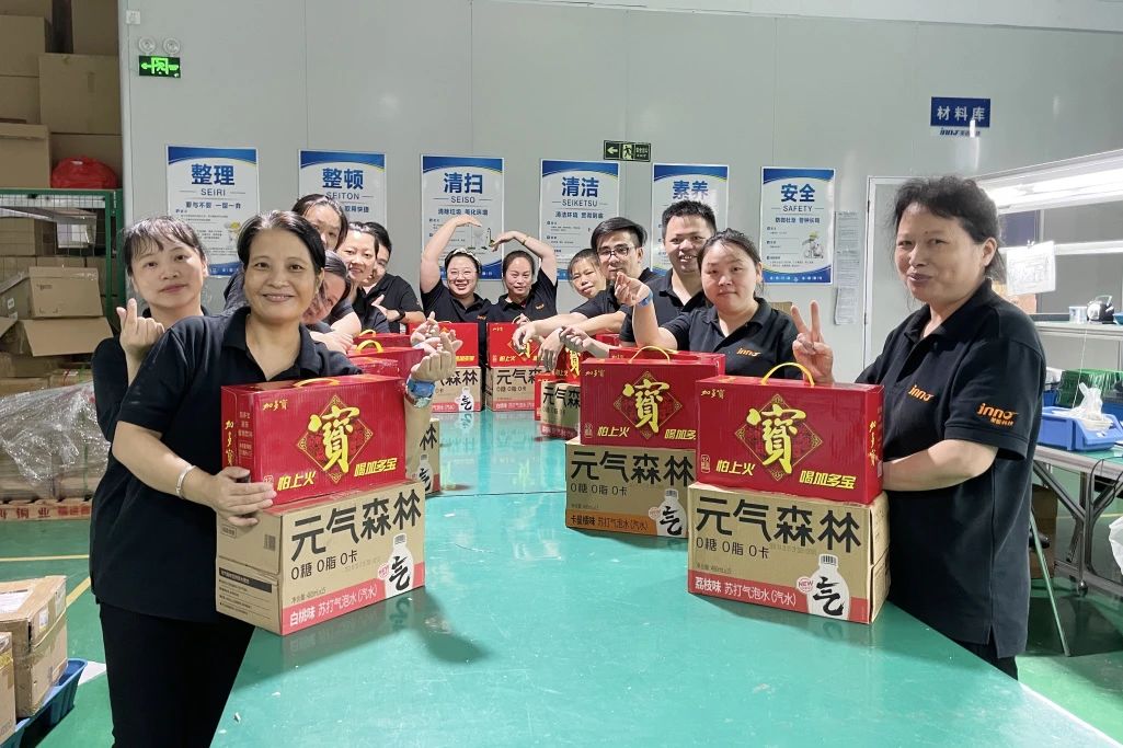 這個夏天，屬于“英諾人”的福利滿分！