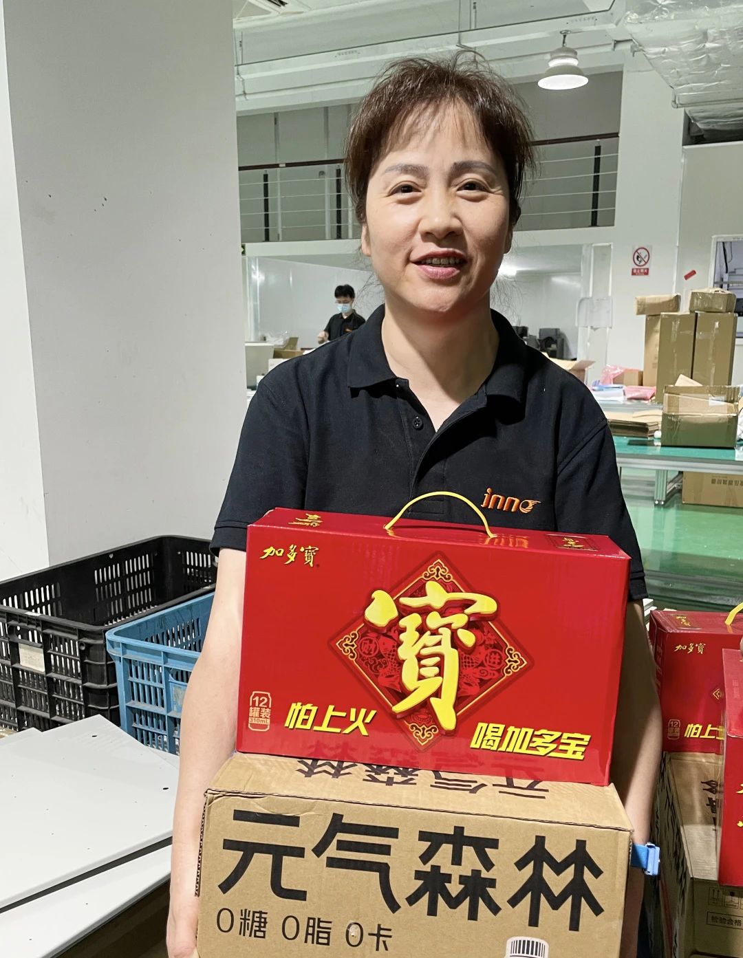 這個夏天，屬于“英諾人”的福利滿分！